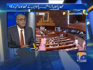 Apas Ki Baat-25 Jan 2014-Part 2