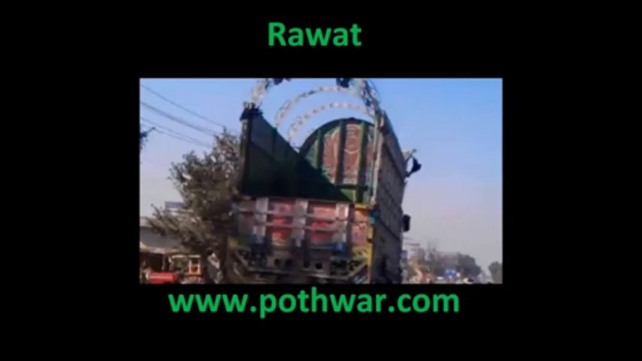 rawat
