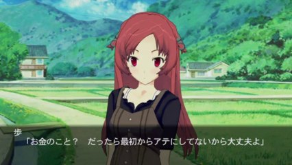 Time Leap GamePlay HD (XBox 360)