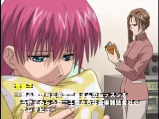 Triangle Again 2 Walkthrough HD (XBox 1)