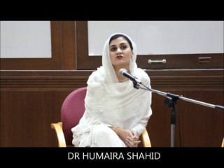 HUMAIRA SHAHID HS1, 'PAKISTAN : MOVING AWAY FROM RIBA', 27 DEC 2013