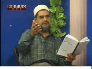 Movies naat (Abul Fazal & poet Zulfiqar Haider Parwaz)