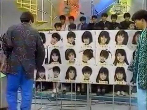 おニャン子クラブ おニャン子メンバー紹介 とんねるず