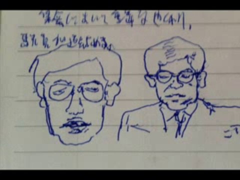 大阪反原発不当逮捕 下地真樹氏 勾留理由開示 録音@大阪地裁 20121218 nuclear LEAK in COURT