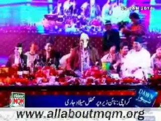 MQM organised Mehfil e Zikar-E-Mustafa On 25th Jan 2014 In Jinnah Ground Azizabad Karachi