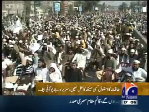 قائدجمعیتہ کا پشاور میں احتجاجی جلسہ عام سے خطاب۔