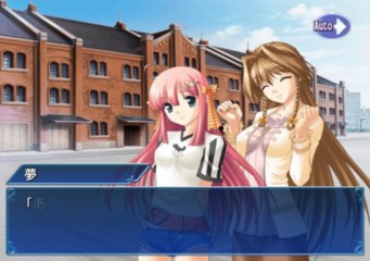 Kimi ga aruji de shitsujiGa oro de oshie nikki gameplay hd 1080p ps2