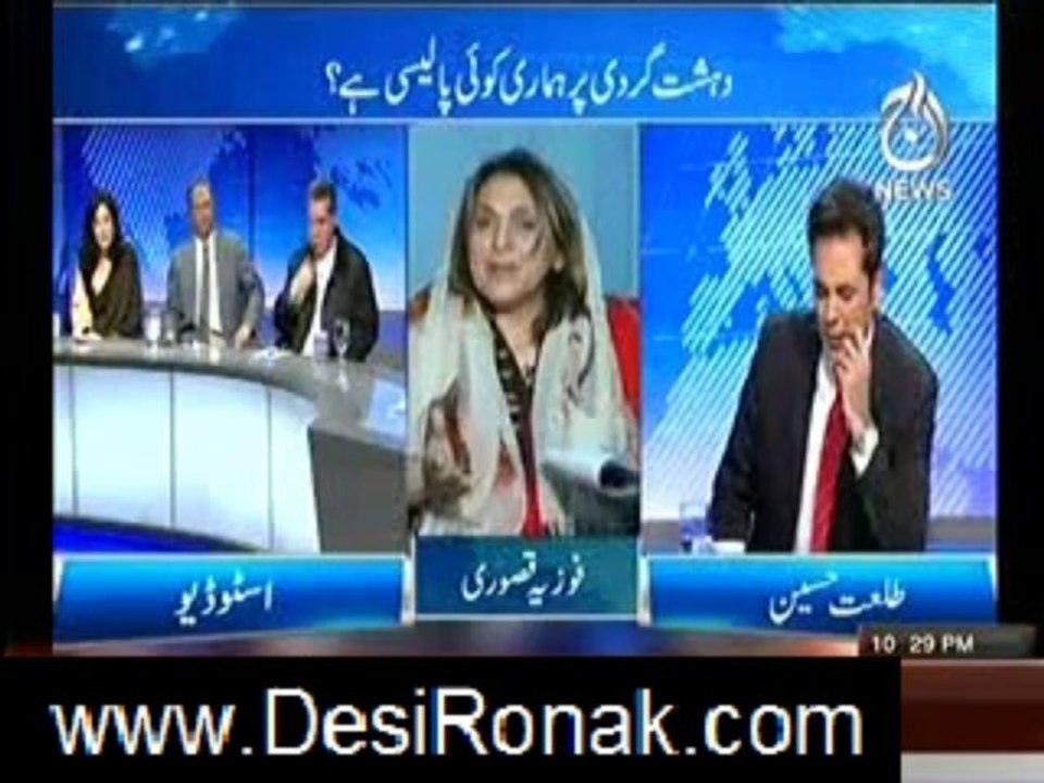 live with talat 24