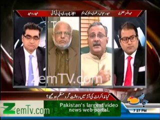 We are suffering from Religious Extremism & Terrorism is Symptom of that - Haider Abbas Rizvi