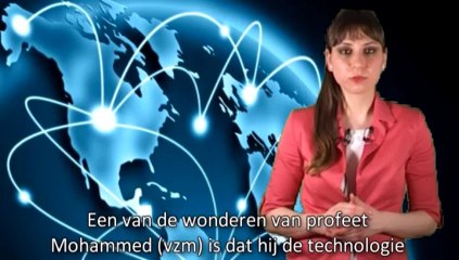 Een van de gerealiseerde wonderen van profeet Mohammed