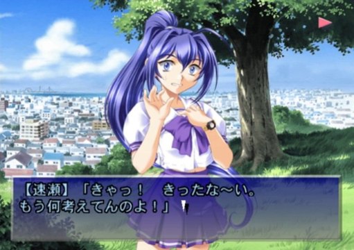 Kimi ga Nozomu Eien Rumbling Hearts Gameplay HD 1080p PS2