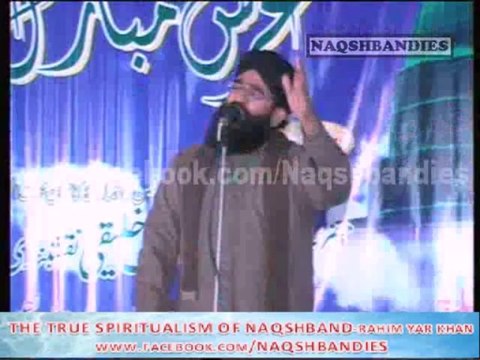 SANU KOJI VEIKH NA CHAD VE BY ALHAAJ SHEHZAD HANIF MADNI AT URS MUBARIK SHAH-E-NAQSHBAND 2012 RAHIM YAR KHAN