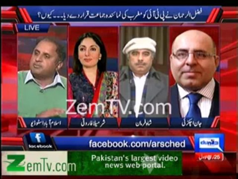 Awesome Reply by Rauf Kalasera on Molana Fazal ur Rehman's Jeans Statement