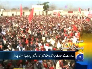 Geo Headlines-26 Jan 2014-2000