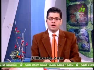 مكالمة كمال درويش مع الإعلامي طارق رضوان حول دومينيك 26 يناير 2014