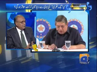Apas Ki Baat-26 Jan 2014-Part 1
