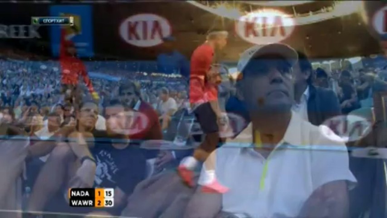 first break
