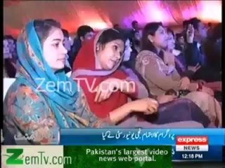 Dance & Singing Perfomance by Students in Lahore Private University