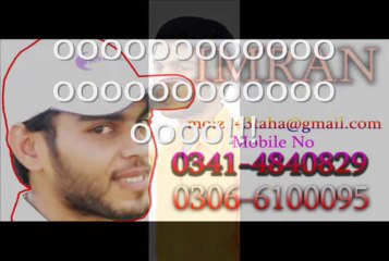 Adhi Adhi Raat Meri Ali maan