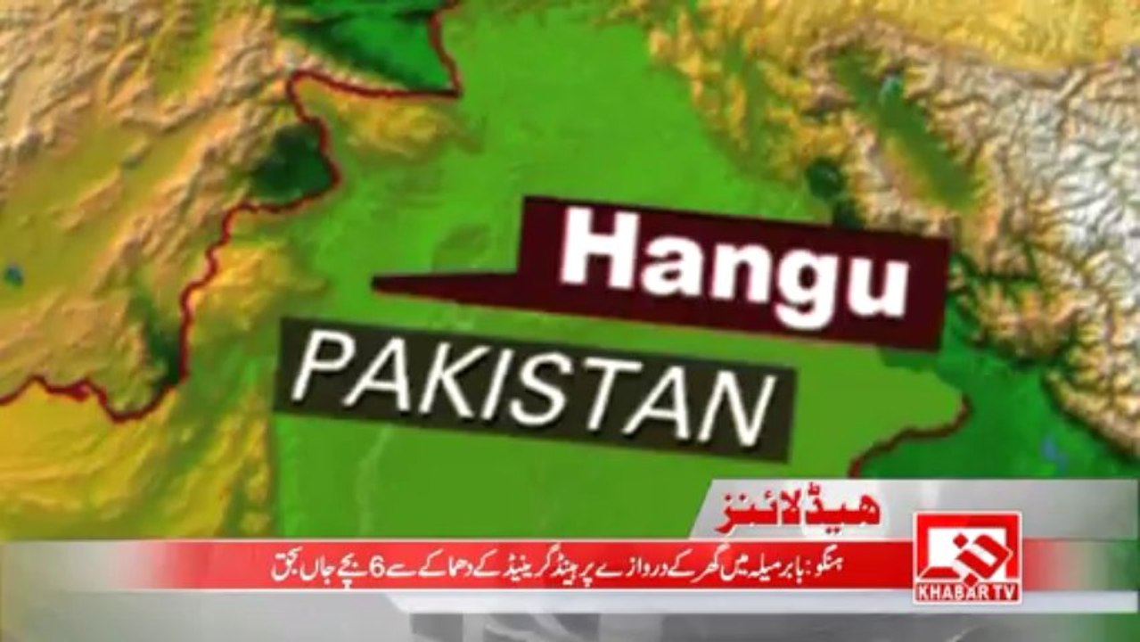 Headlines: 26 January 2014 --9pm