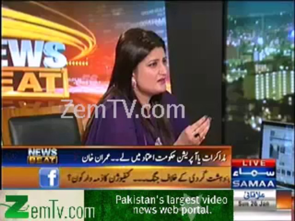 PTI Fayyaz ul Hasan vs PML N Talal Chaudhry