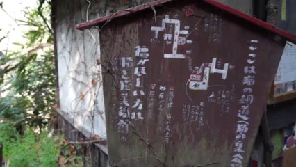 welcome to hiroshima prefecture