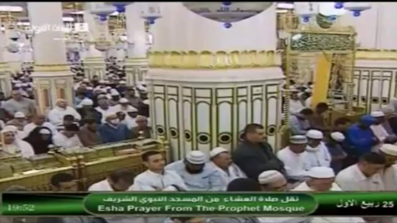 26th January 2014 Madeenah 'Isha led by Sheikh Qaasim