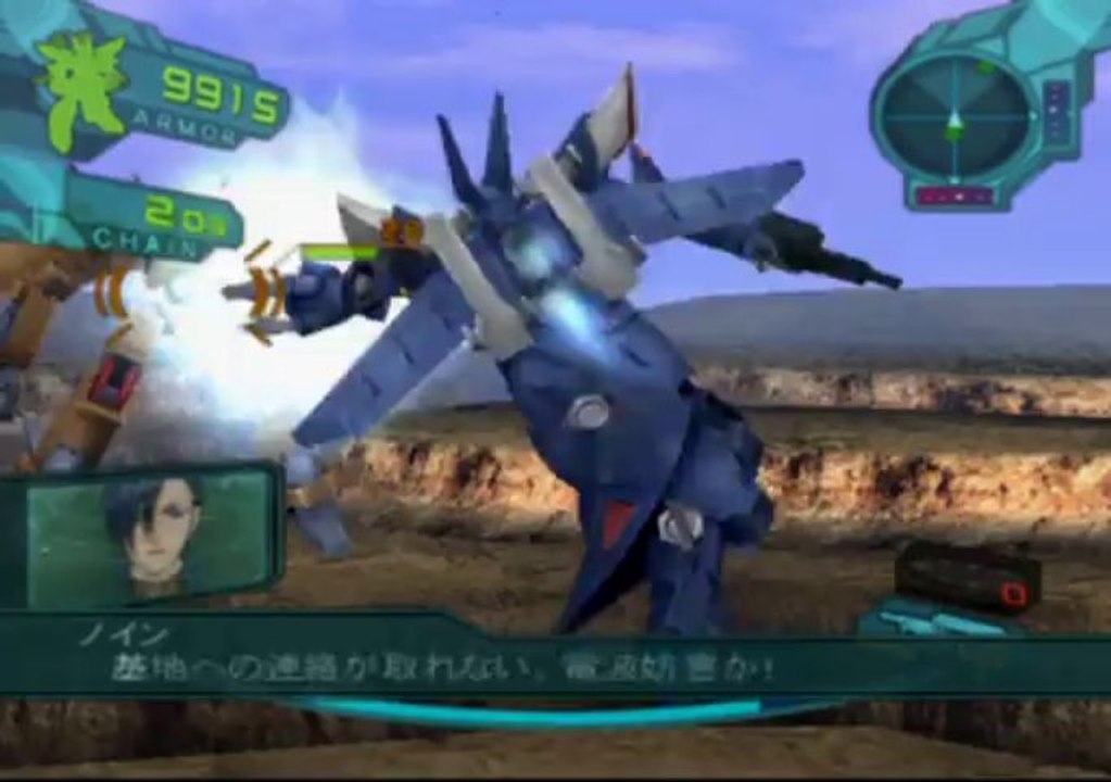 ACE Another Centurys Episode 1 GamePlay HD PS2