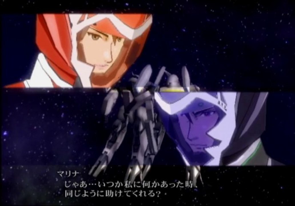 ACE Another Centurys Episode 2 Special Vocal Version Gameplay HD PS2