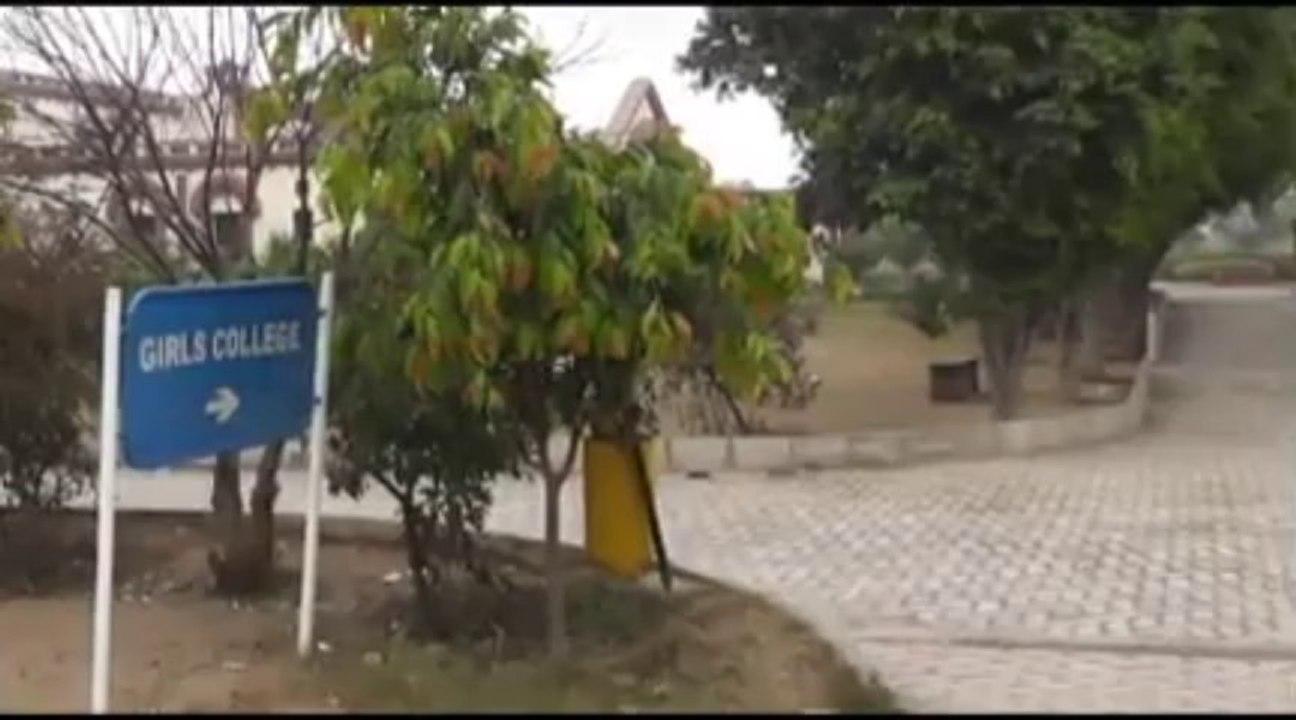 QPC Girls College Campus