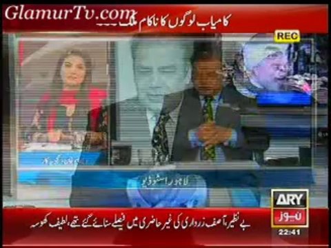 Political Show Agar 26 January 2014 Full Show on ARYNews in High Quality Video By GlamurTv