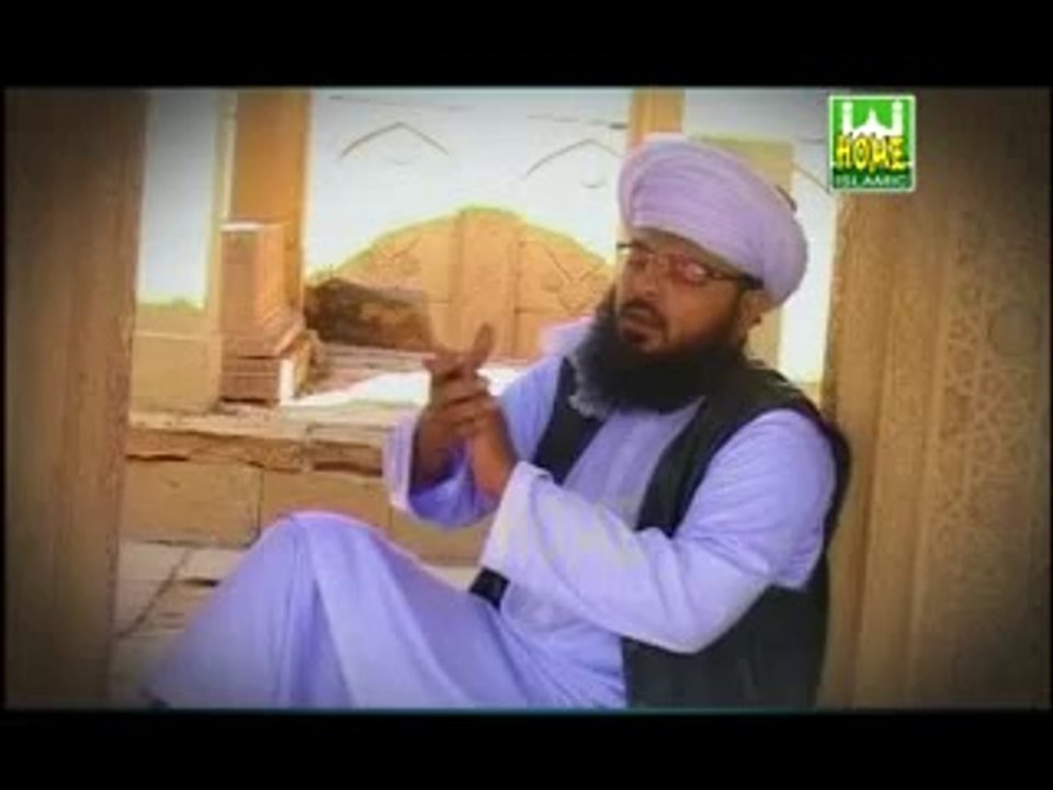 NAAT - MERI BAAT BUNGAI HAI AAQA TERI BAAT KARTE KARTE BY MUHAMMAD JUNAID NAQSHBANDI SAIFI