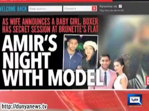 British paper unveils scandal involving boxer Amir Khan