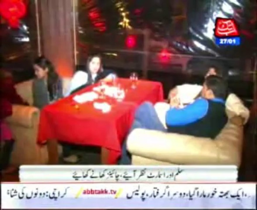 chines resturant in karachi pkg