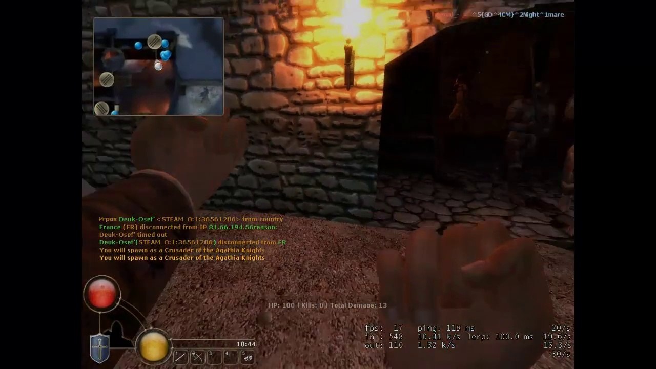 Age Of Chivalry Compilation FAIL N°1 [HD][FR]