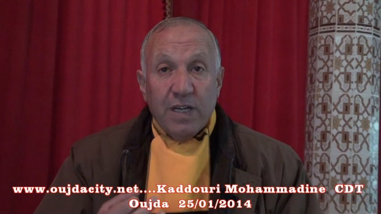 kaddouri Mohammadine SR de la CDT  Oujda