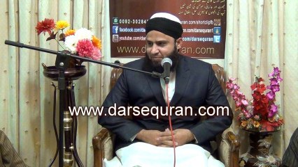 Anas Younus Naat 1 - Qaseeda Burdah