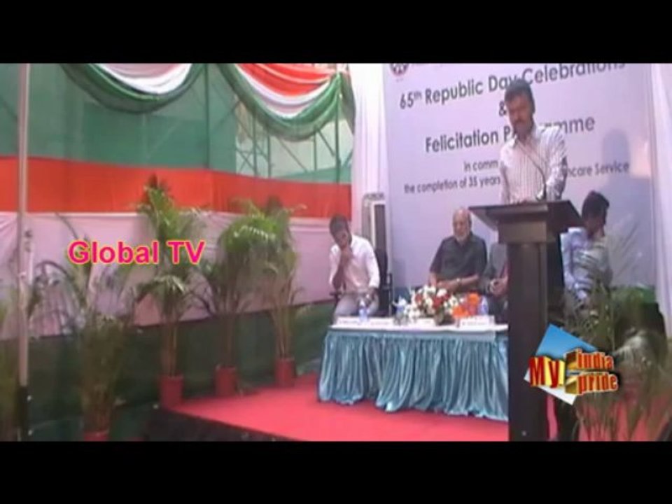 REPUBLIC DAY UNITY TWO