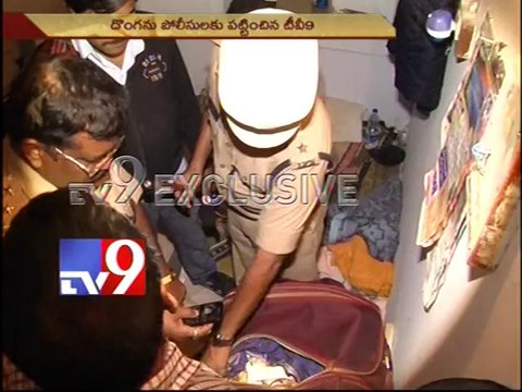 Tanishq Jewellers robber arrested - Part 1