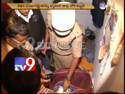 Tanishq Jewellers robber arrested - Part 2