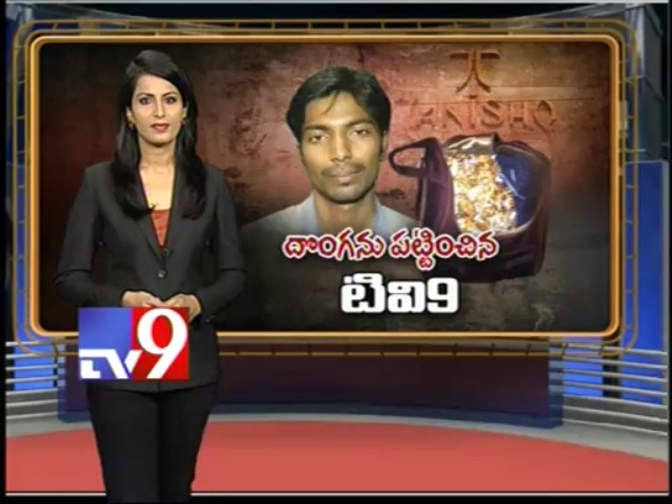 Tv9 reveals mystery in Tanishq jewellers robbery