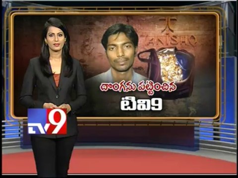 Tv9 reveals mystery in Tanishq jewellers robbery