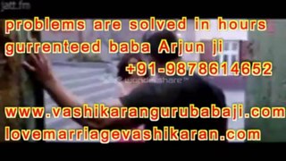 Get love back by vashikaran useful in case you lost love @ +91-9878614652