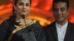 Vidya Balan And Kamal Haasan Bag Padma Awards