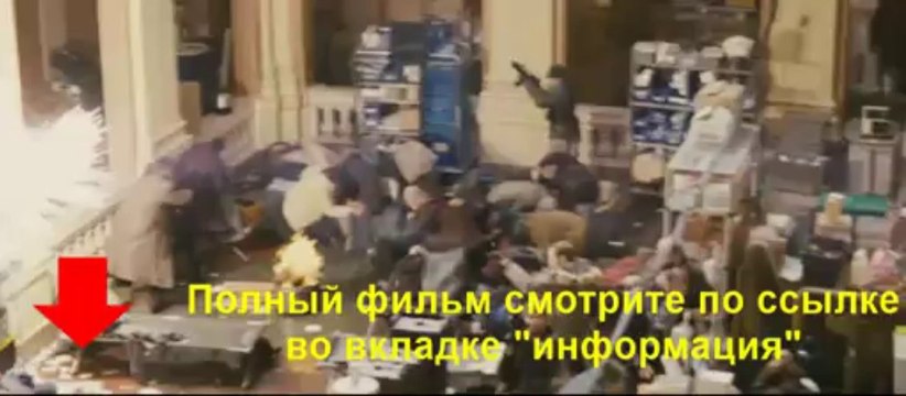 Темный рыцарь Возрождение легенды