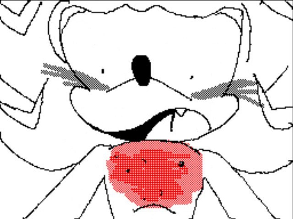 SONIC'S CHEST FUR