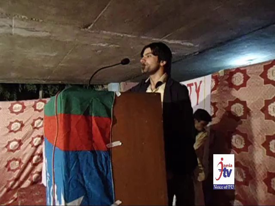 Student views About Islami Jamiat e Talaba :: Education :: Pakistan ::Expose