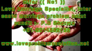 LOVE PROBLEM SOLUTION IN Baharampur FOR BLACK MAGIC EXPERT +91-9914882152