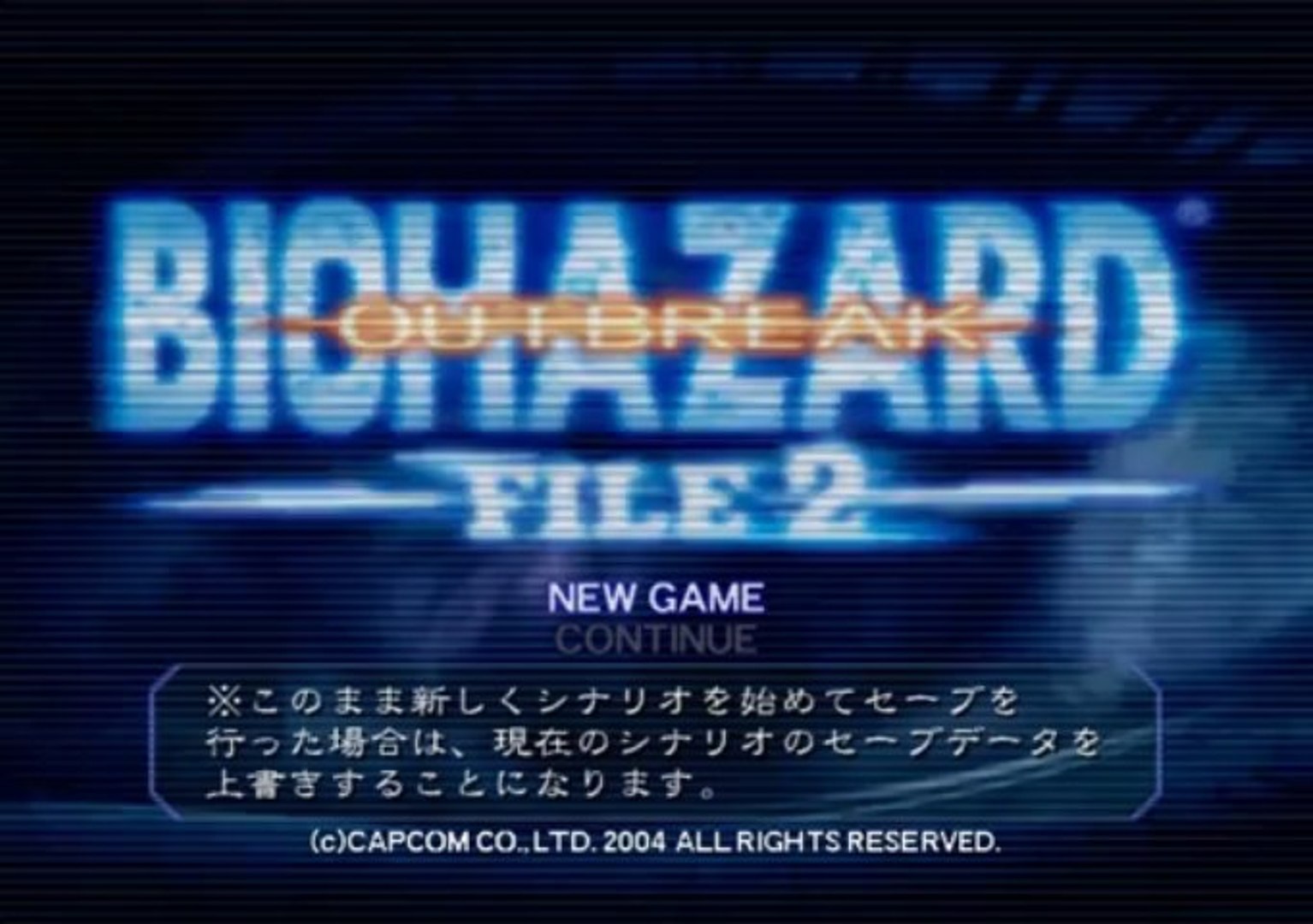Biohazard Outbreak File 2 Gameplay Hd 1080p Ps2 Video Dailymotion