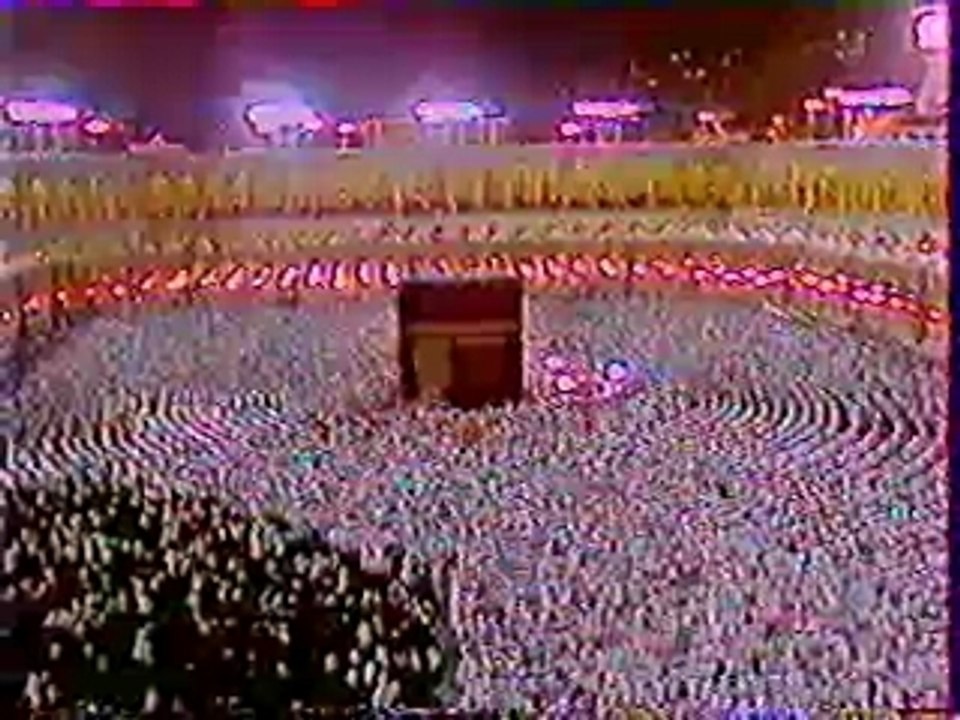 islam  coran